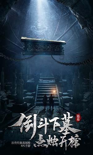 夏天吃什么可以解暑的游戏画面