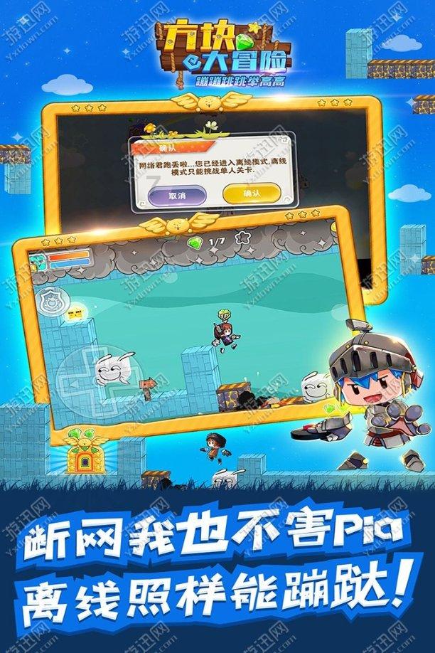 电风扇SRRC认证,中认联科,7大测试实验室,满足各项测试