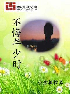 方形射手