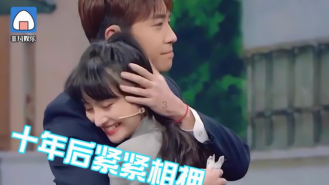 国王的坐骑