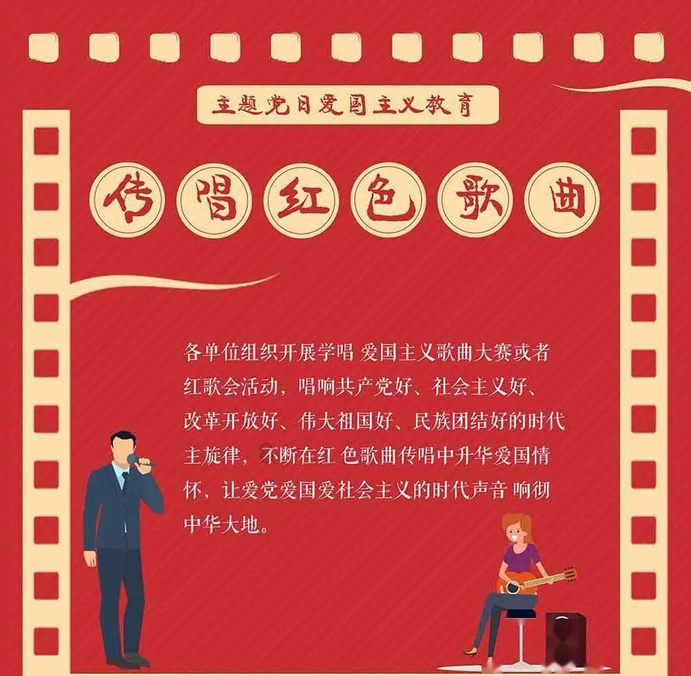 大侠最爱吃什么？游戏画面