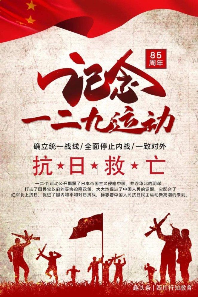 小锯鳄卡丁车竞赛