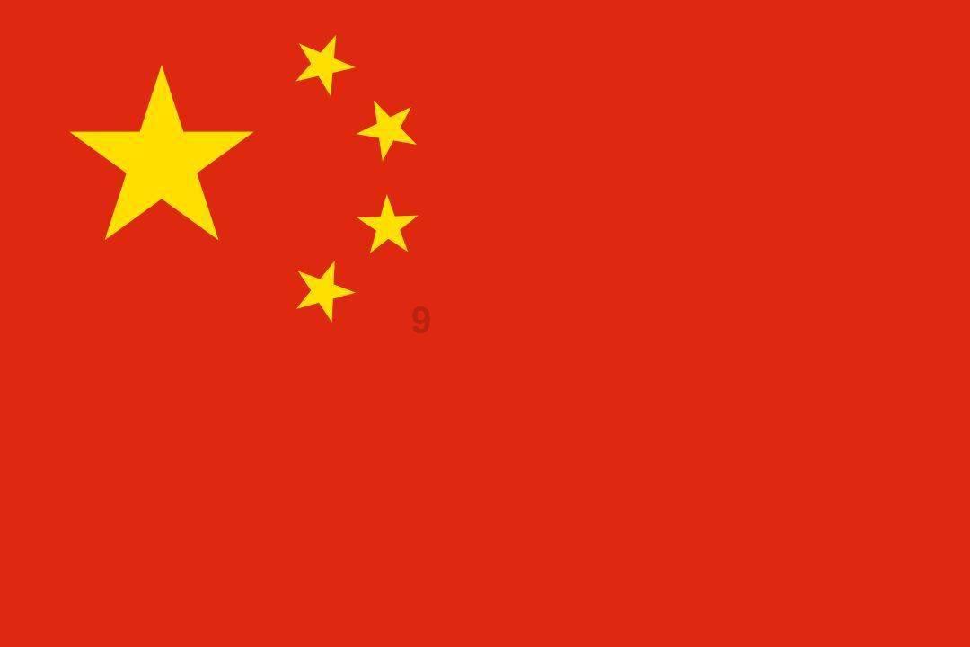 辽宁振兴银行：2月1日起人民币整存整取定期存款三年期利率调整为3.39%