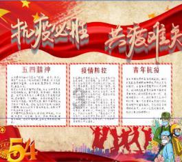 美图秀秀下载2023最新版