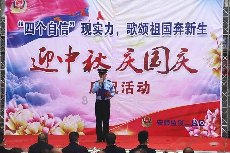 全村的希望