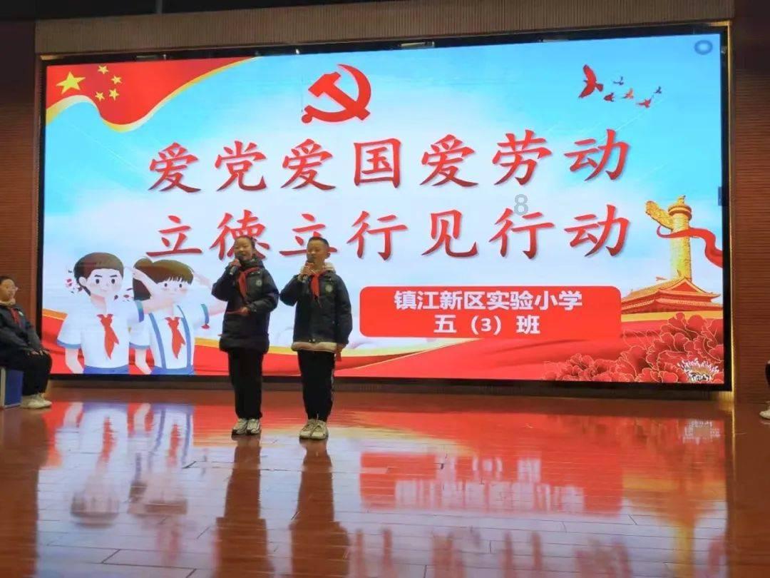 请问智商和性功能有没有关系？游戏画面