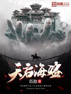 装甲坦克之战