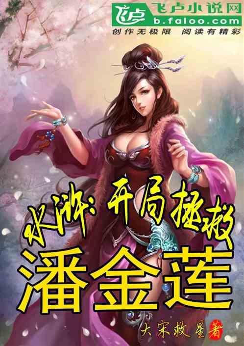 摩托爱好者